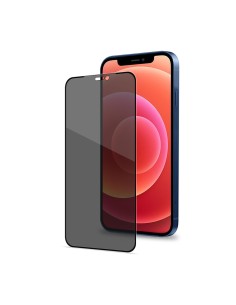 PRIVACY FULL IPHONE 12 PRO MAX BK