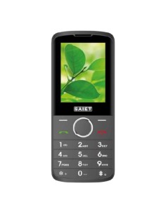 SAIET HANDY GRIGIO
