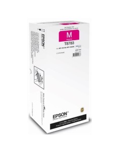 WFORCE PRO WF-R5690 MAGENTA XXL RIP