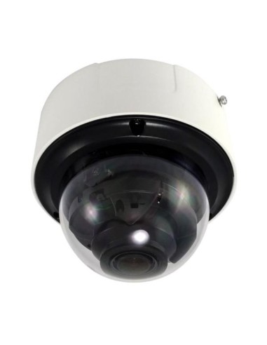 GEMINI FIXED DOME IP CAMERA 2