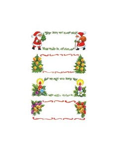 CF2 FF ETICHETTE CORNICE 2