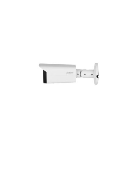 IPC-HFW5541E-ZE-S3