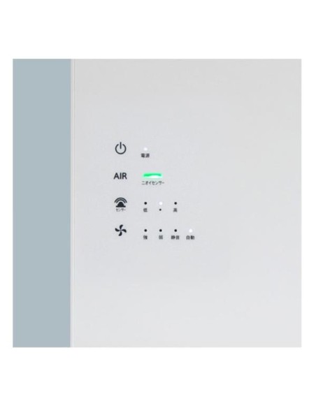 KALTECH PURIFICATORE WALL