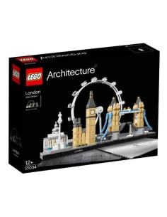 LONDRA 2