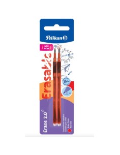 CF12 ERASE 2.0 REFILL ROSSO 2 PZ 2