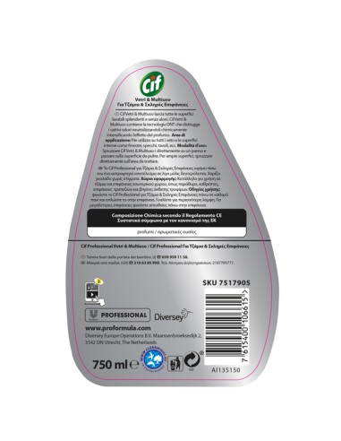 Cif Vetri e Specchi - trigger da 750 ml - Cif