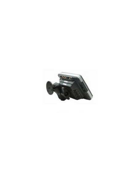 RAM MOUNT KIT/ROUND BASE/SHORT ARM