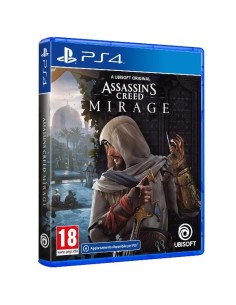 ASSASSINS CREED MIRAGE PS4